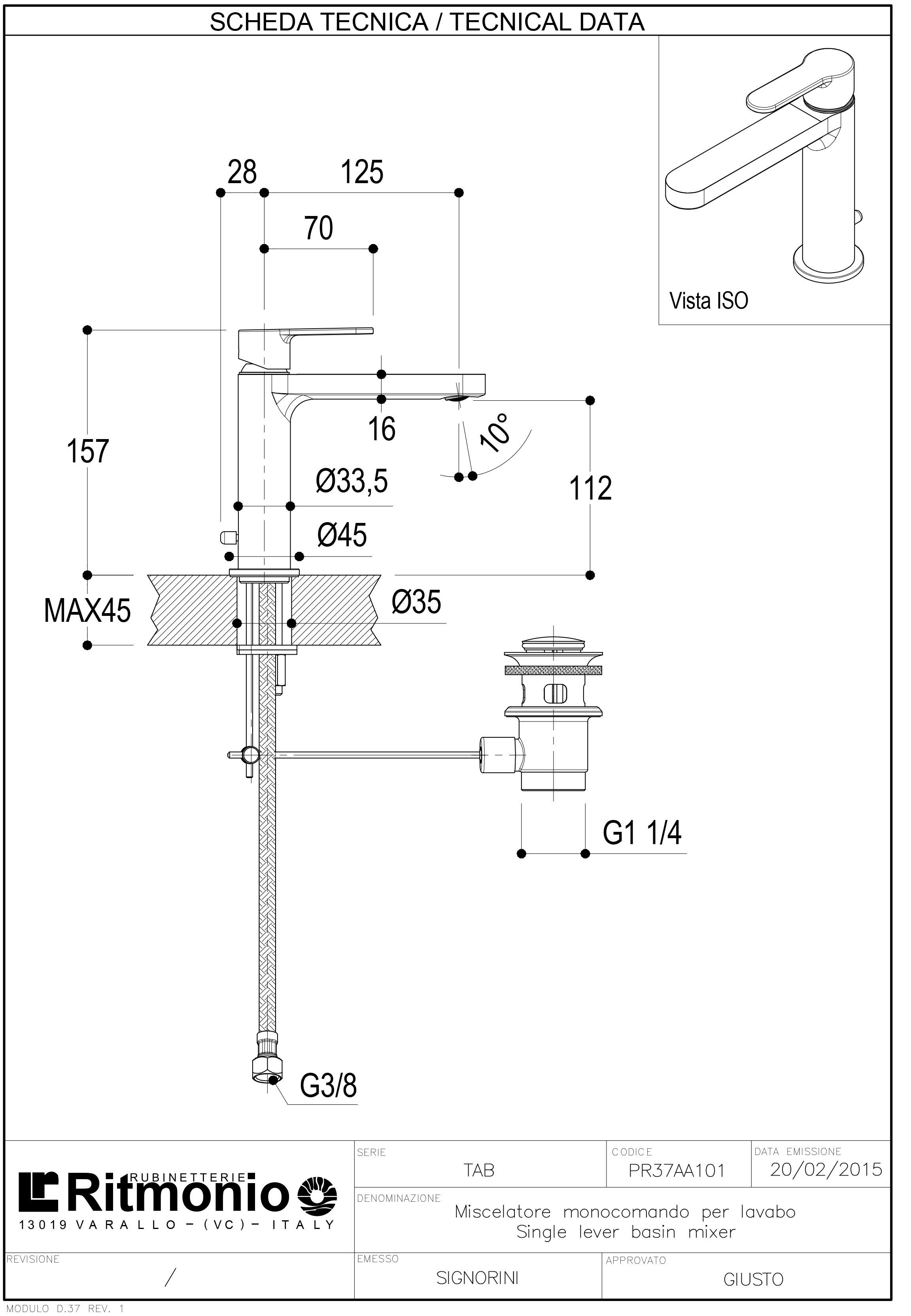 Смеситель для раковины Ritmonio ARCH-00039875 - Вид №3