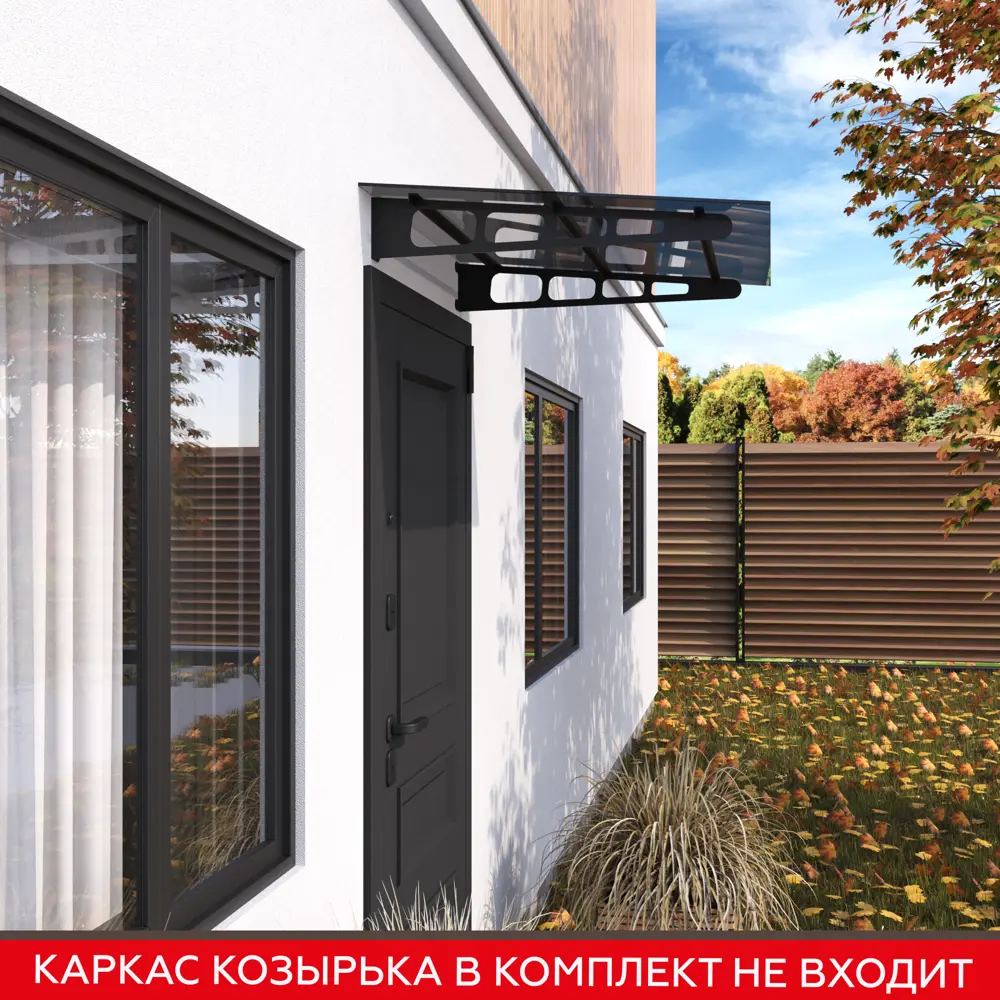 Поликарбонат Порта 1150x900x6 мм графит 88922748 STLM-2140059 Santreyd  - Вид №5