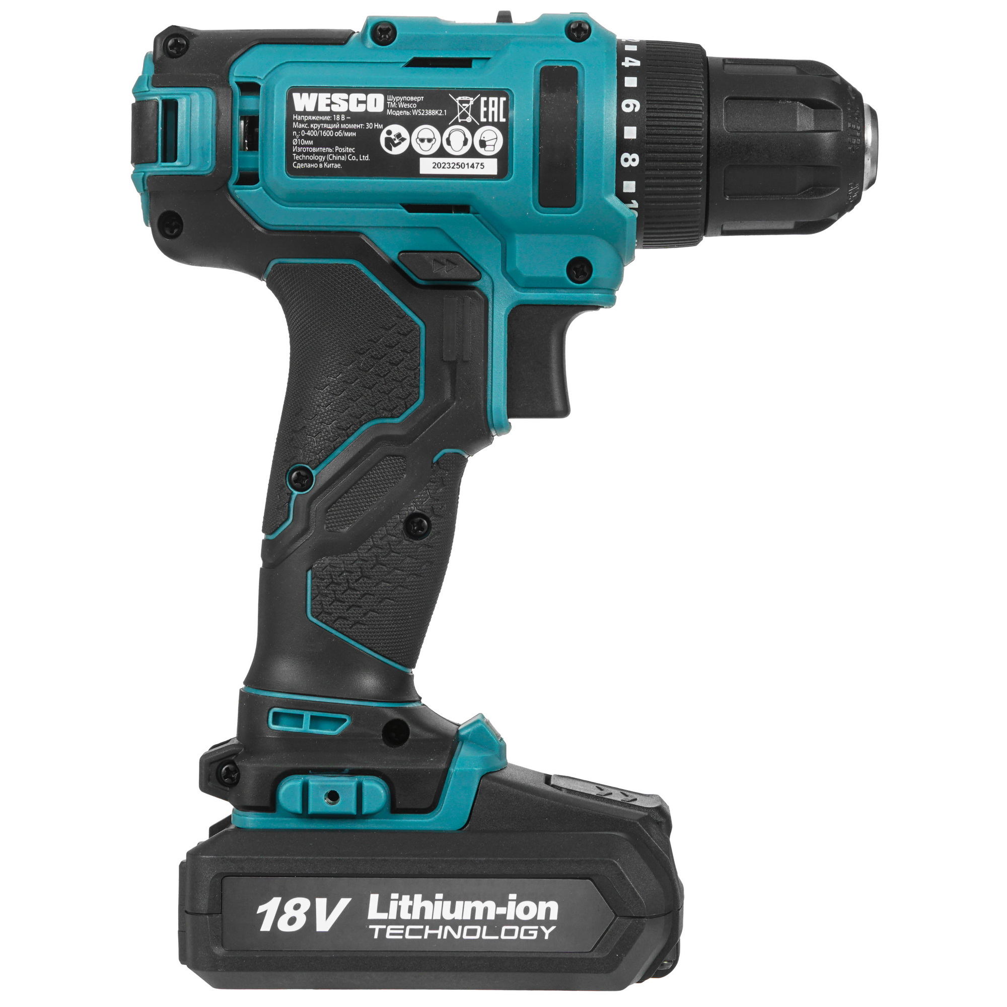 Дрель-шуруповерт Wesco WS2388K2.1 1ForAll 18V 5411533 STDN-0058379 - Вид №1