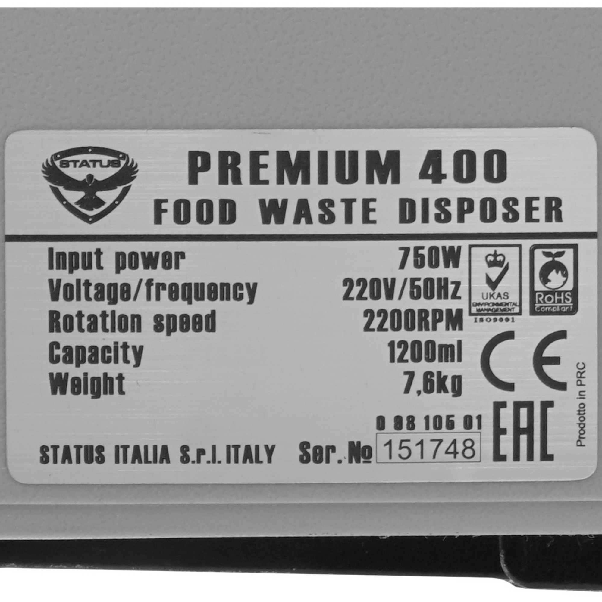 5339404 Измельчитель пищевых отходов STATUS Premium 400 STDN-0123607 - Вид №4
