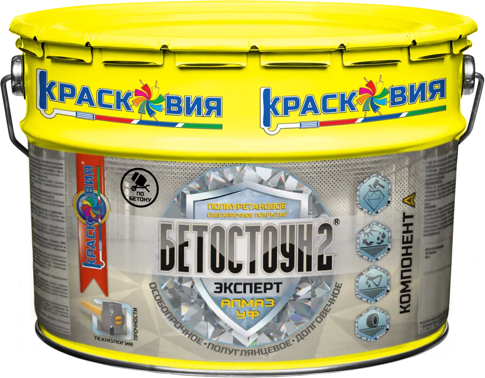 91583821 Эмаль для бетонных полов Красковия Бетостоун-2 Эксперт Алмаз УФ УФ-стойкая полуглянцевая цвет серый RAL 7040 10 л STLM-0853948