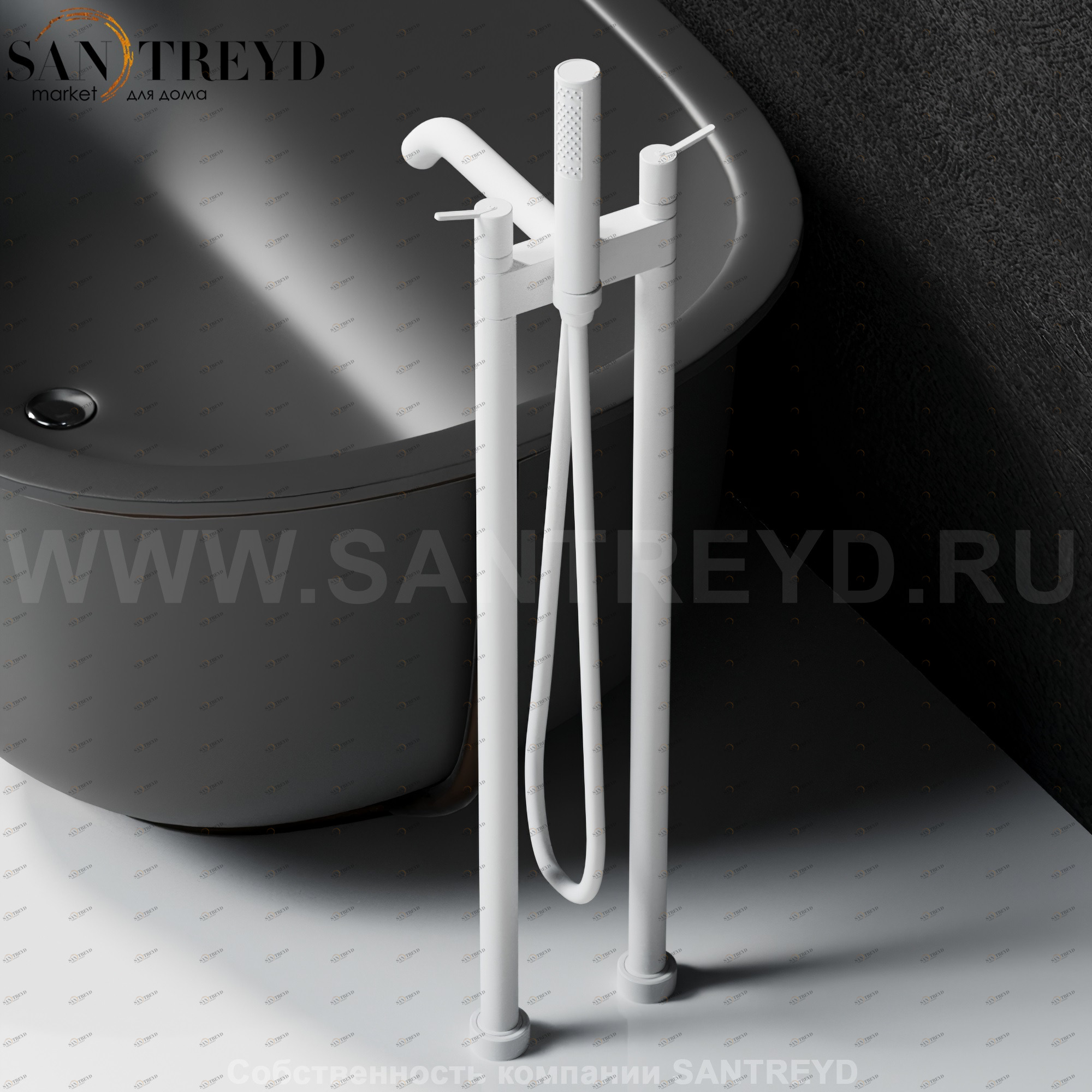 Смеситель AFEZ026Z FEZ 2 для ванны белый матовый Agape