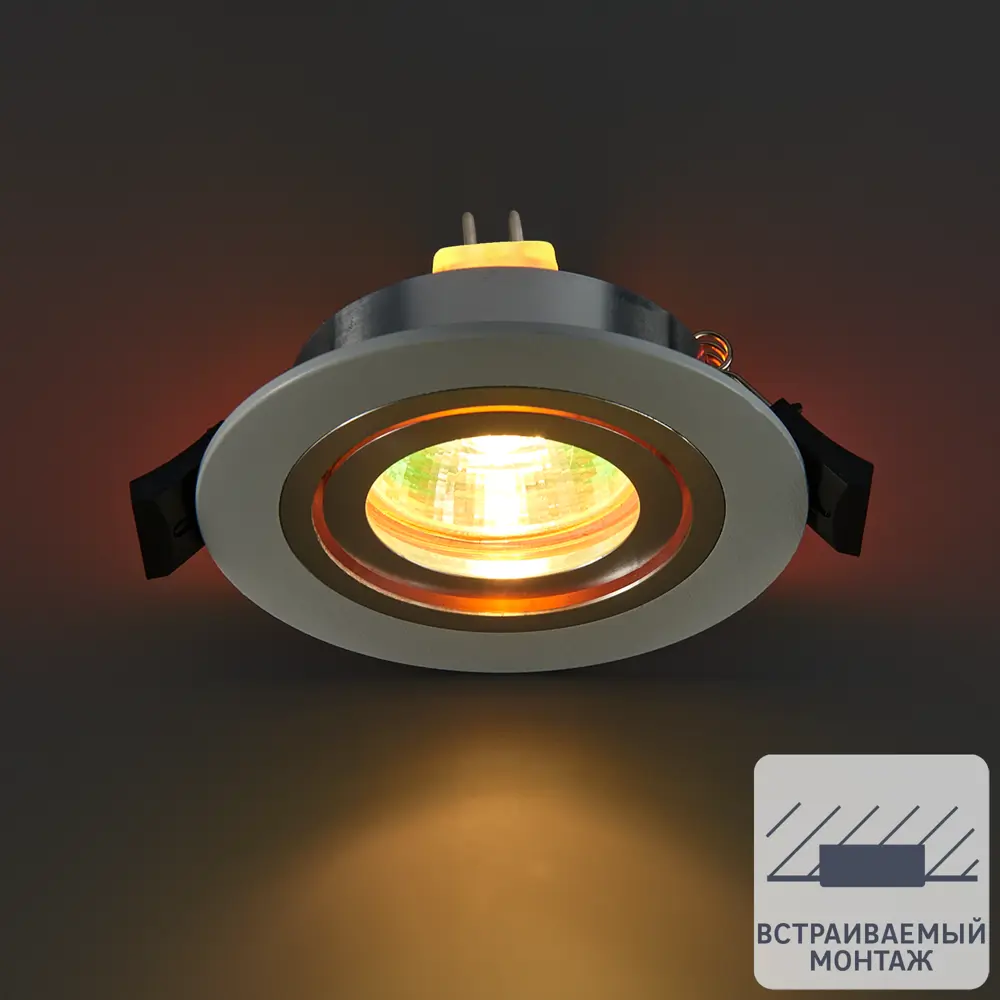 Точечный светильник Elektrostandard 1061 MR16 GU5.3 2 м2, цвет белый STLM-2118544