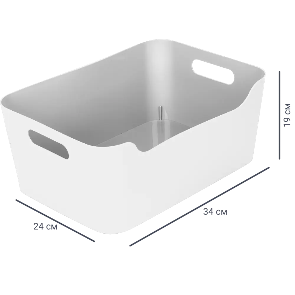 Комплект корзин Scandi 34x14x24 см пластик без крышки цвет белый 3 шт БЫТПЛАСТ Эконова STLM-2126348