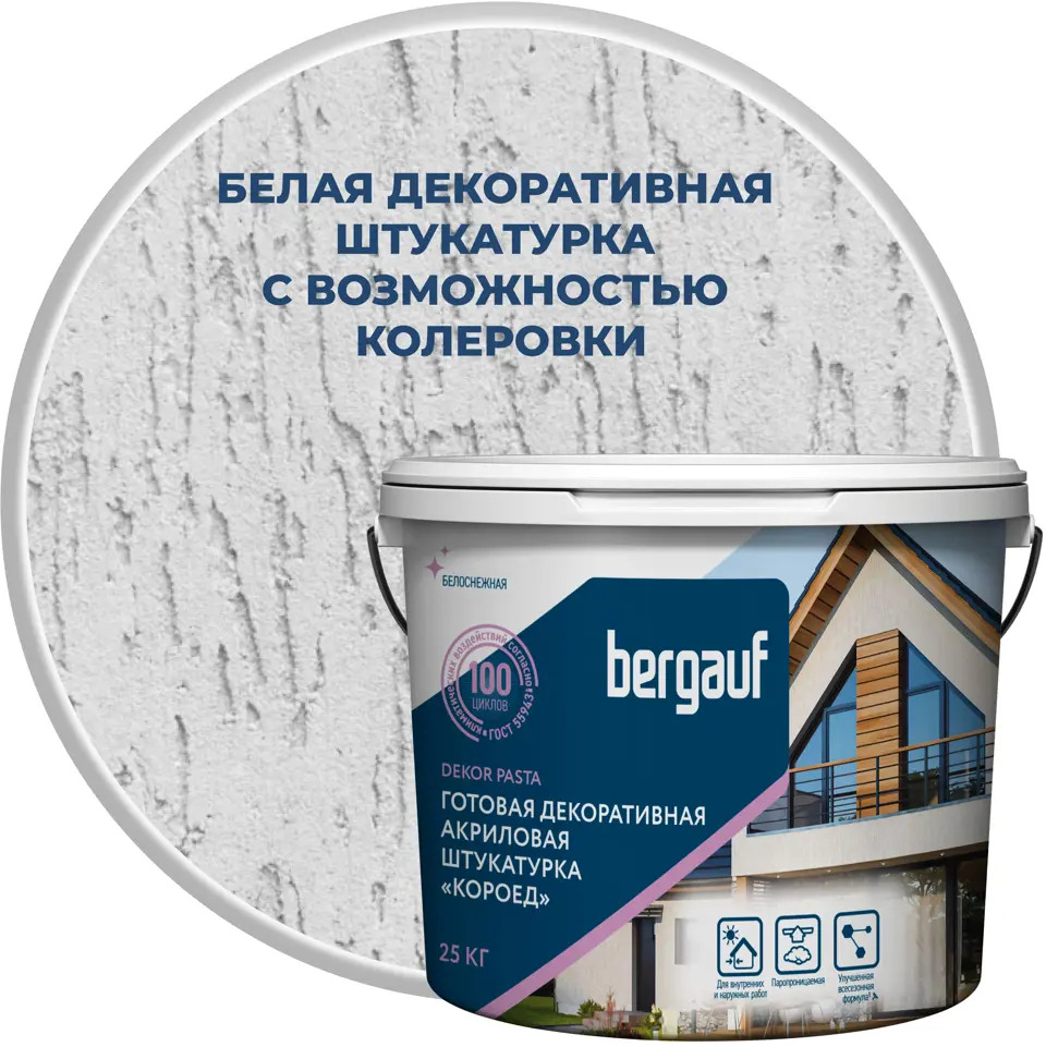 83398567 Штукатурка декоративная Dekor Pasta Короед, 25 кг STLM-1017822