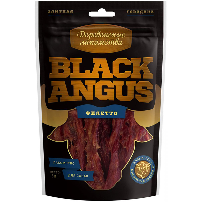 ПР0049159 Лакомство для собак Black angus филетто 50г ДЕРЕВЕНСКИЕ ЛАКОМСТВА 