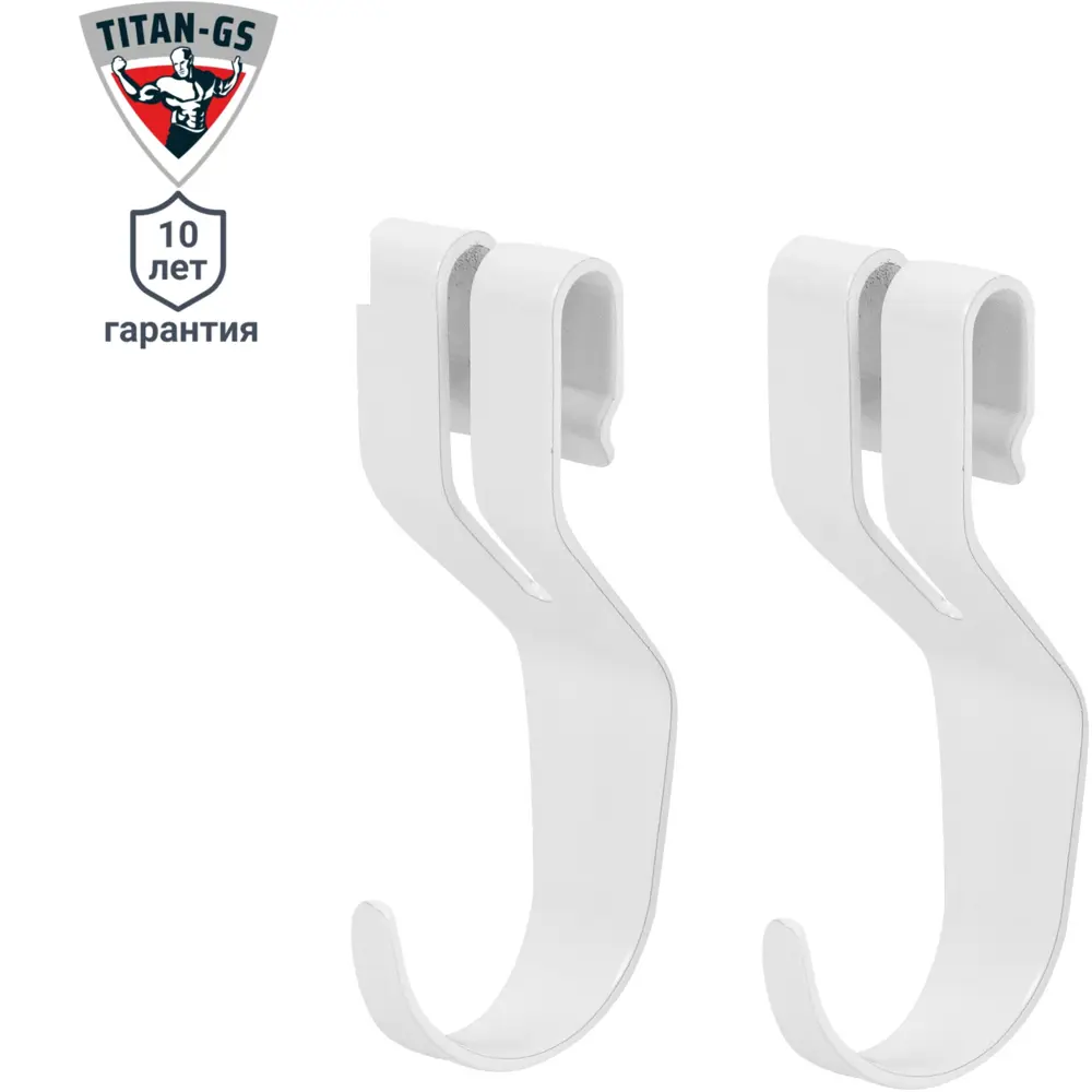 Универсальный крючок ТИТАН-GS для гостиной, белый стальной 82502447 STLM-0028810 - Вид №1