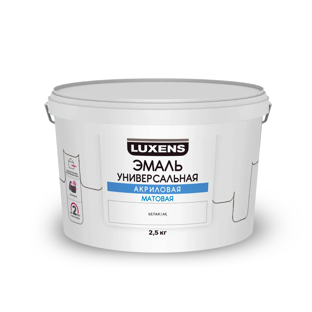 Акриловая эмаль Luxens универсальная для интерьера и фасада 83993339 STLM-0045932 - Вид №1