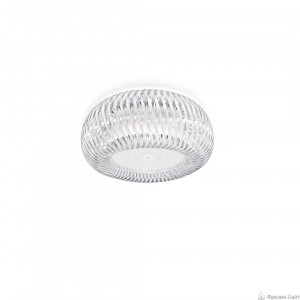Slamp KLT86PLF0000LE000 потолочный светильник