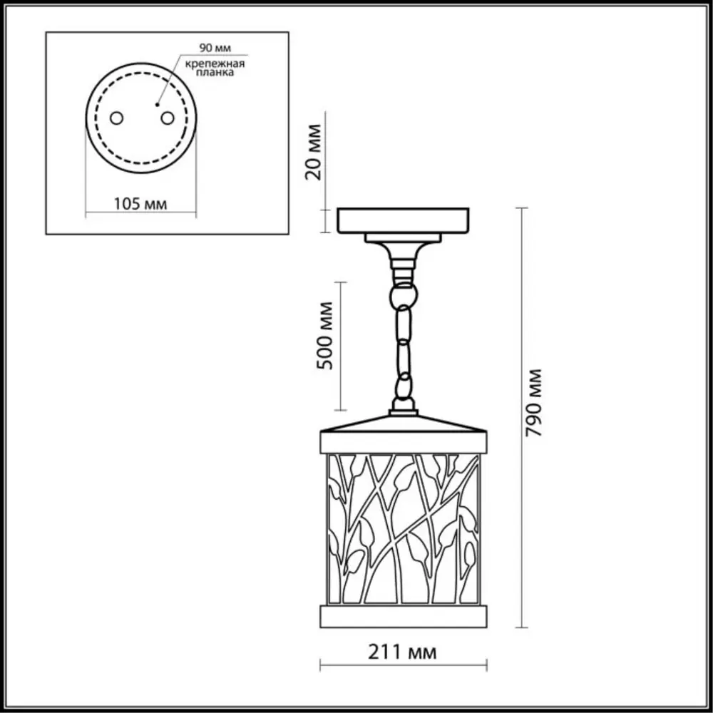 Светильник уличный подвесной lagra 1x100w E27 82484634 STLM-2121605 Santreyd  - Вид №1