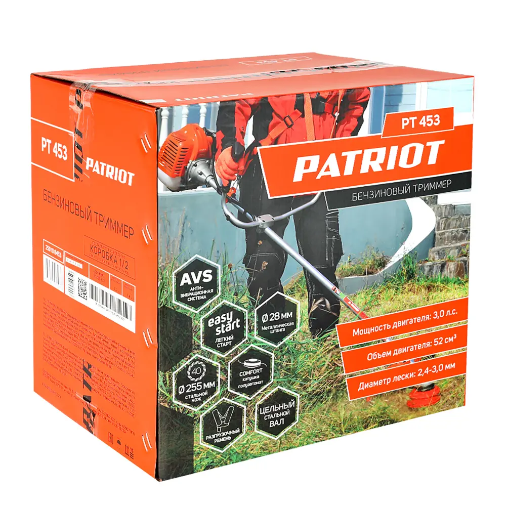 Триммер бензиновый Patriot PT 453 3 л.с STLM-2046484 - Вид №11