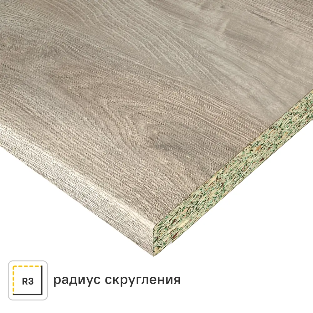 Столешница кухонная Союз Зея 120x60x3.8 см ДСП цвет серый Santreyd ДСП Постформинг STLM-2026197