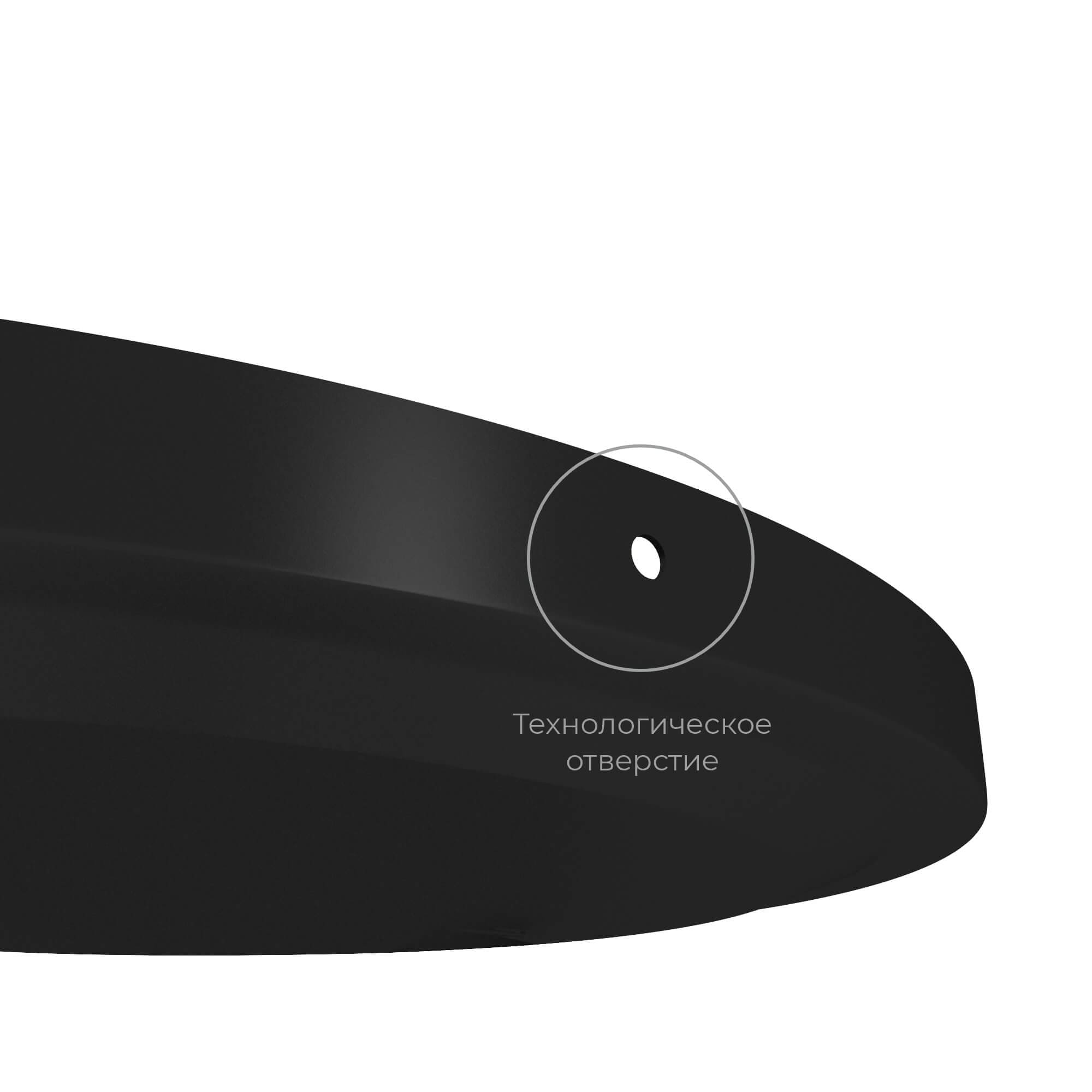 Столик журнальный SHT-CT8 Santreyd  - Вид №3