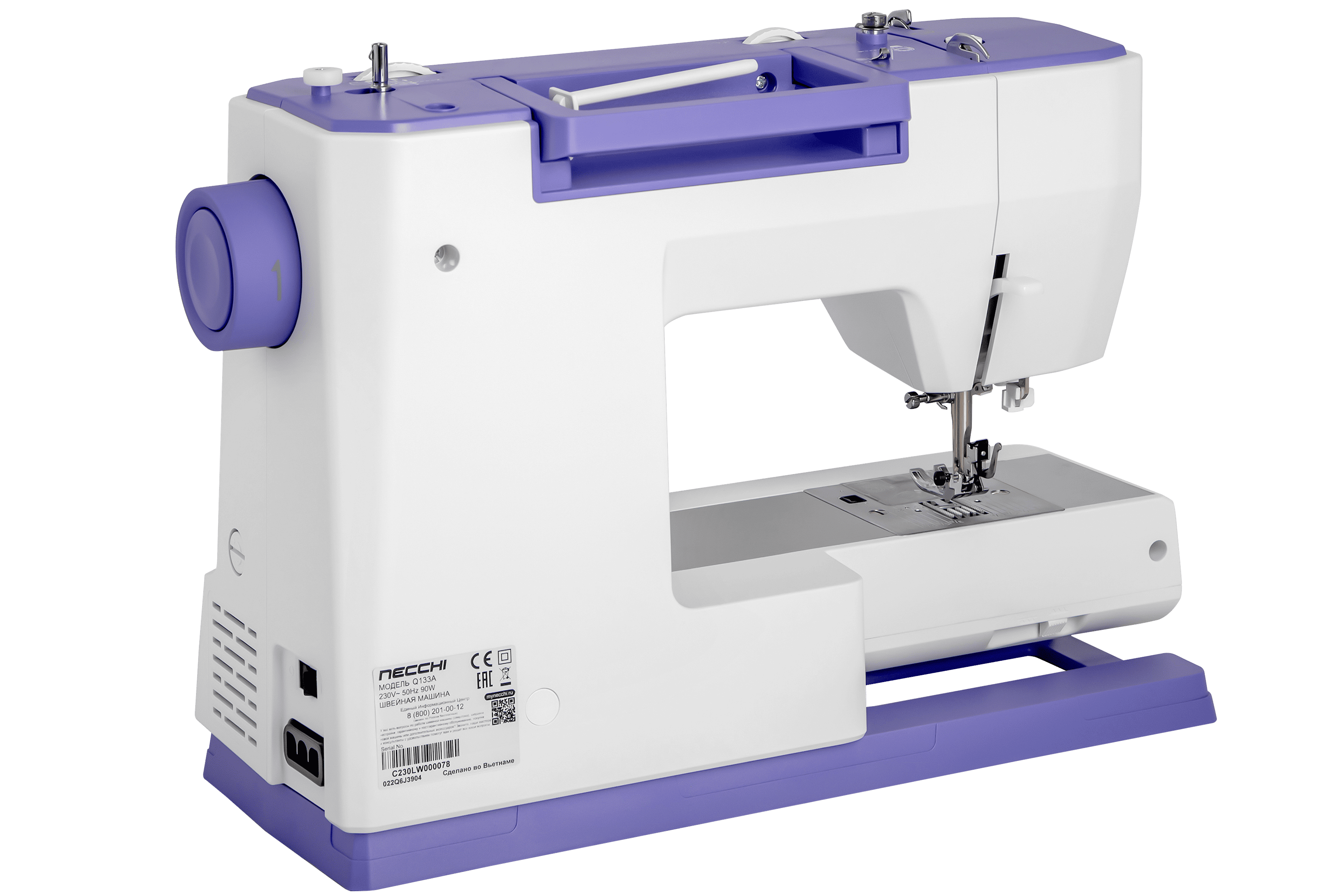 5444757 Швейная машина Necchi Q133A STDN-0070853 - Вид №4