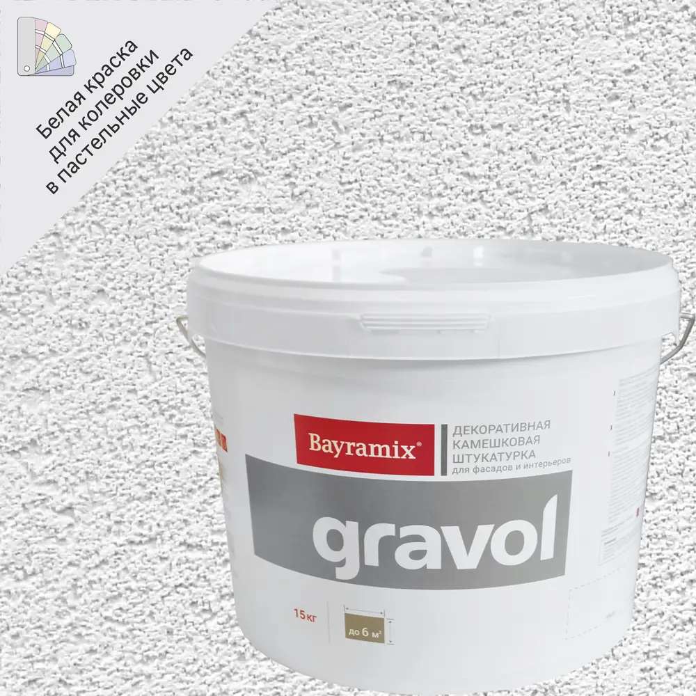 Декоративная штукатурка BAYRAMIX Gravol с эффектом каменной поверхности 82879056