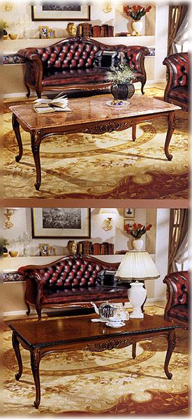 Стол журнальный  MIRANDOLA M848/V Arena - Вид №1