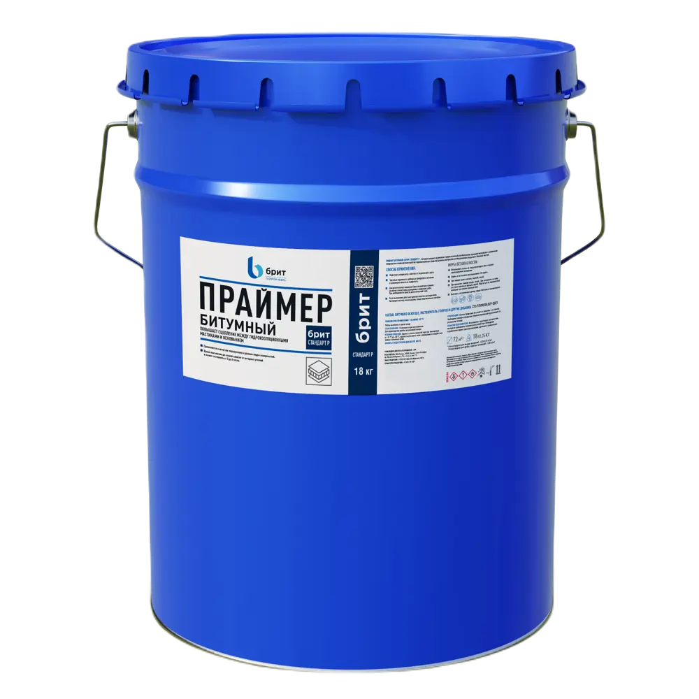 Праймер битумный Брит Стандарт-Р 18 кг Не применимо STLM-2016713