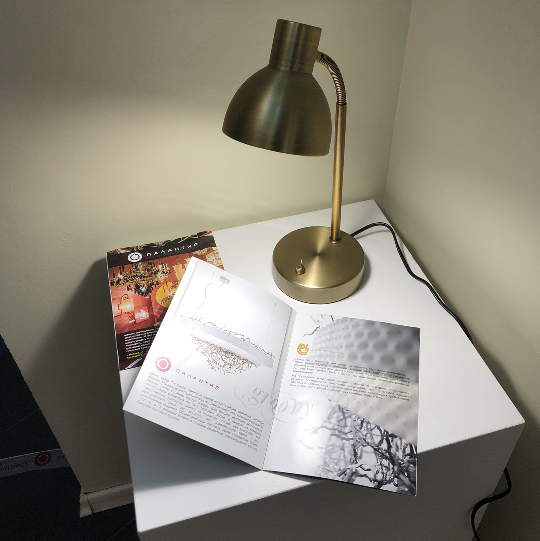 Orion LA 4-1170/1 Patina лампа настольная 108252 - Вид №1