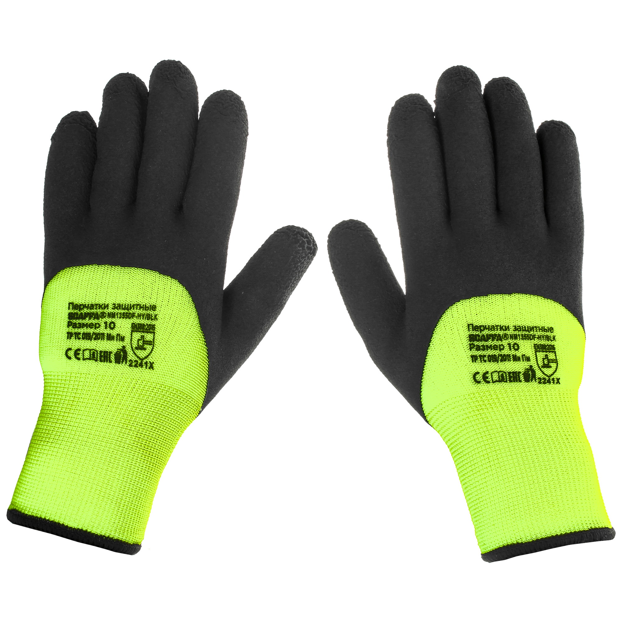 Перчатки трикотажные Scaffa NM1355DF-HY/BLK 5349679 STDN-0066206 - Вид №1