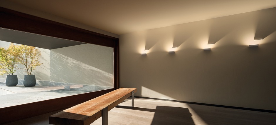 040694 Бра Set Vibia  - Вид №2