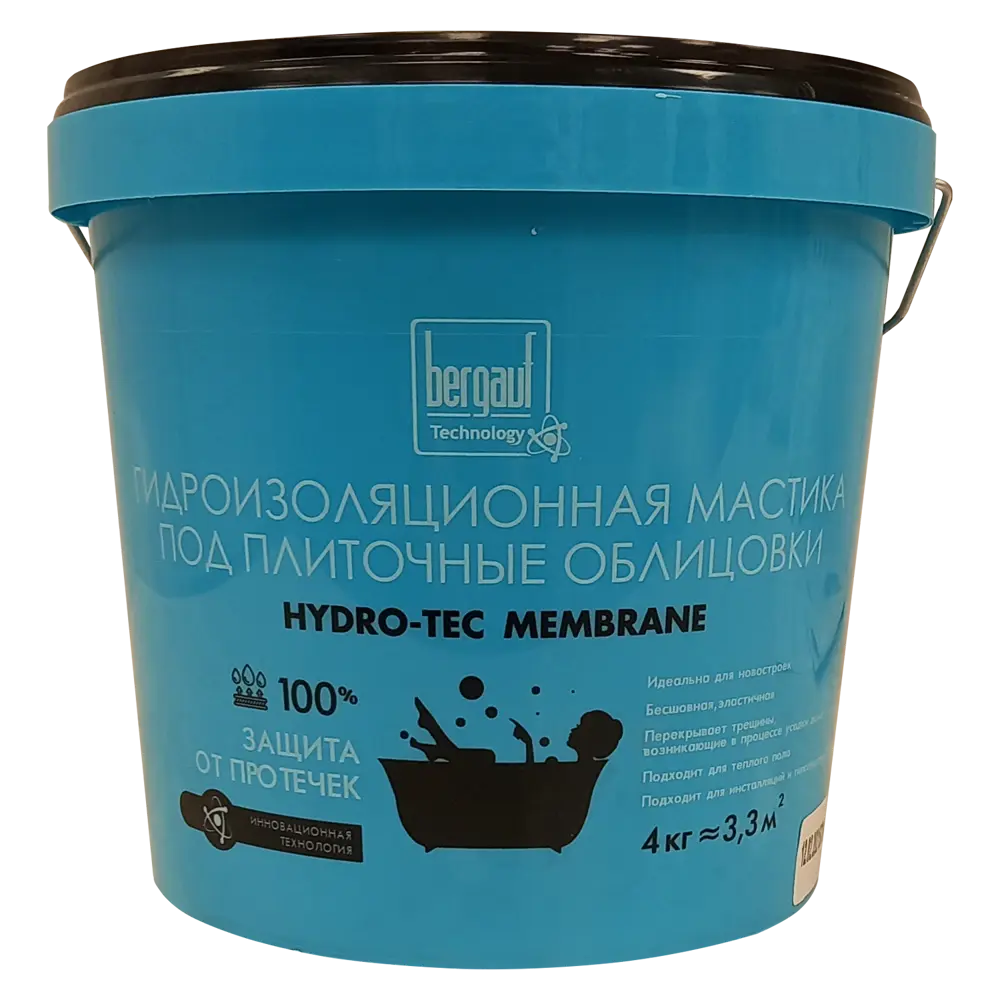 Гидроизоляционная мастика под плиточной облицовки Bergauf Hydro-tec membrane 4 кг Hydrostop STLM-2042729