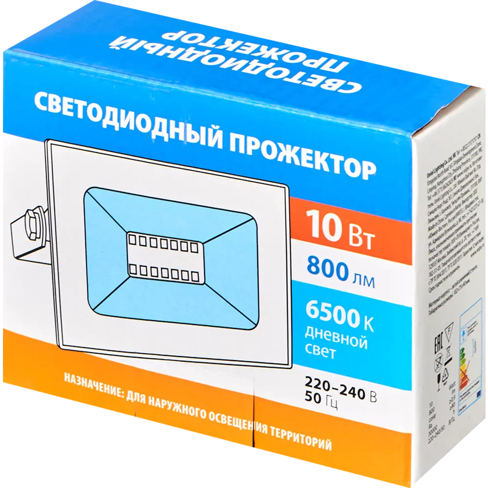 Прожектор светодиодный уличный Volpe Q516 10 Вт 800K IP65, холодный белый свет 82716944 STLM-2127999  - Вид №5