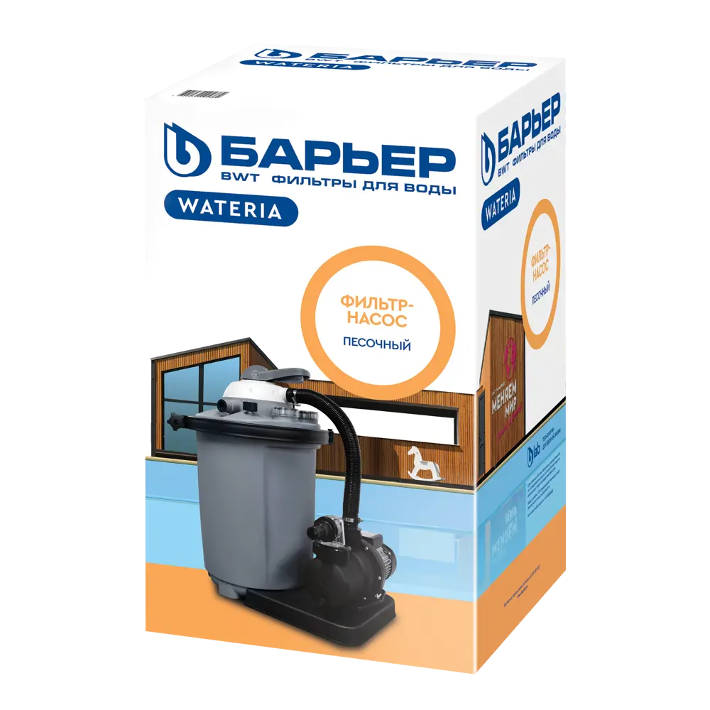 89361262 Фильтр песочный Барьер Wateria 550 Вт STLM-0954052 Santreyd  - Вид №1