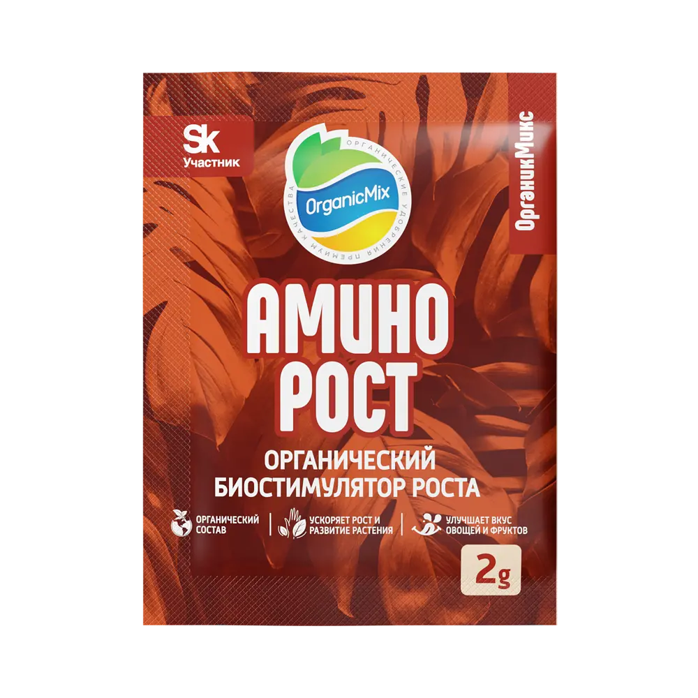 Santreyd Аминорост — органический биостимулятор роста растений 2 г 89344570 STLM-0966714