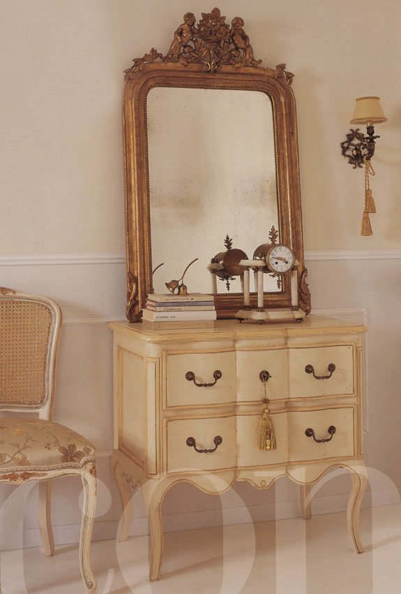 Комод  OPIFICIO 290 Contract