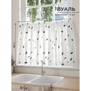 91712255 Штора на кулиске Comfy Way Фарлетор 150x60 см цвет белый STLM-1068878