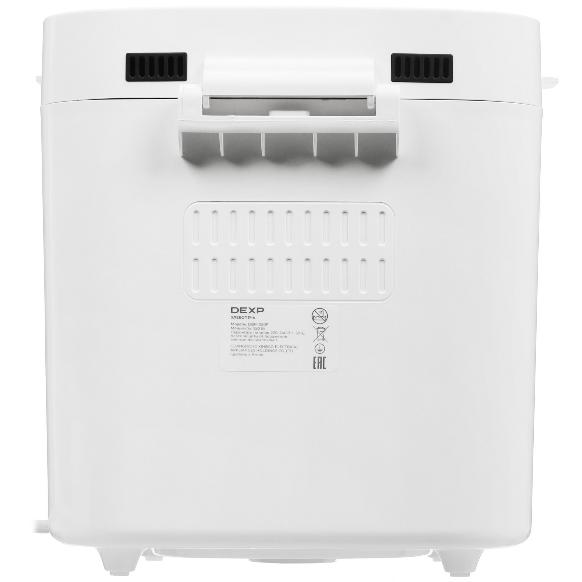 9118211 Хлебопечь DEXP DBM-550P белый STDN-0018648 - Вид №7