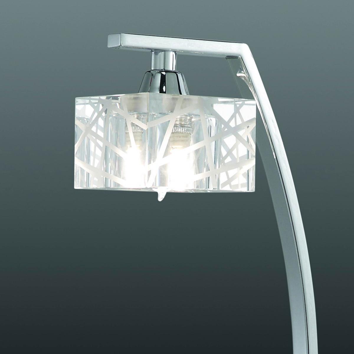 066668 Настольная лампа 1427 Mantra Zen