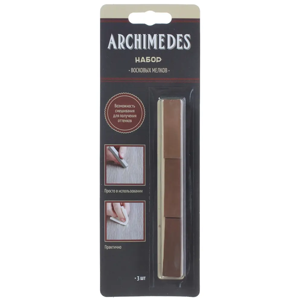 Набор мелков восковых, оттенки светло-коричневые, 3 шт ARCHIMEDES STLM-2122576 - Вид №1