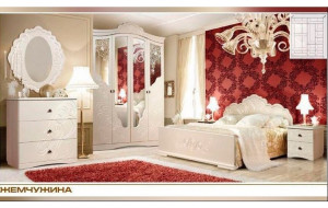 40838 Модульная спальня Жемчужина, композиция 1 КМК