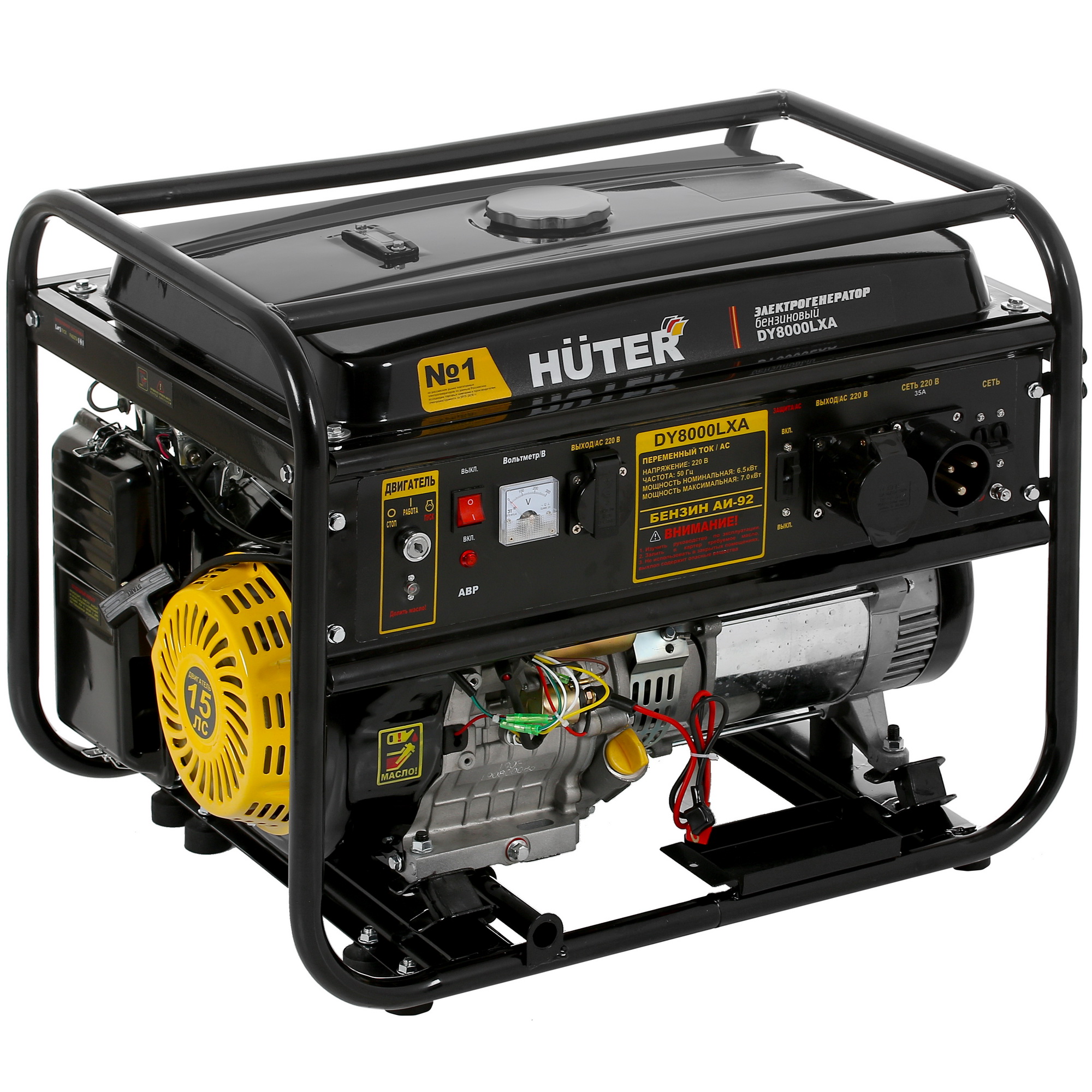 Электрогенератор   бензиновый Huter DY8000LXA 1263981 STDN-0011344