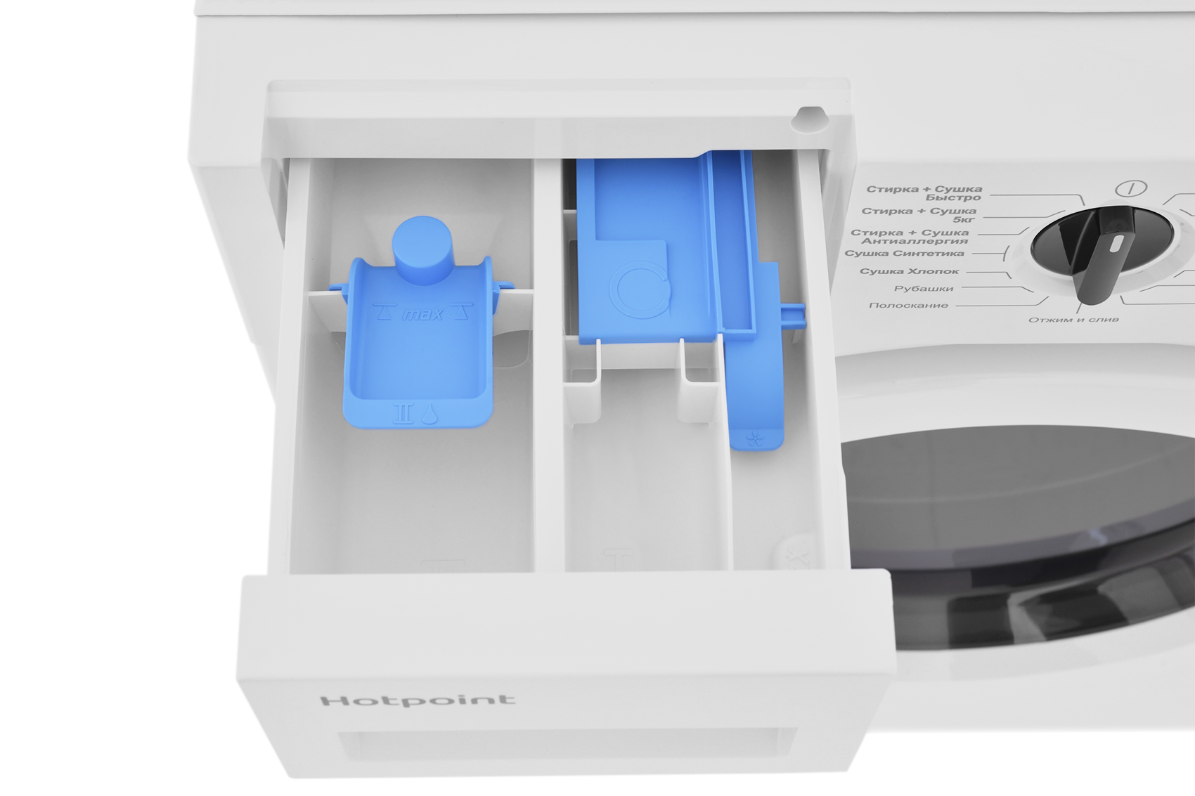 9947907 Встраиваемая стирально-сушильная машина Hotpoint BI WDHT 8548 V STDN-0017999 - Вид №12