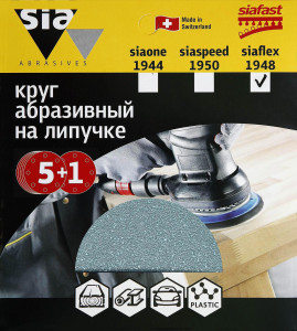 93881792 Круг шлифовальный sf6-150-0-060 P60 150 мм, 6 шт STLM-0602878 SIA ABRASIVES