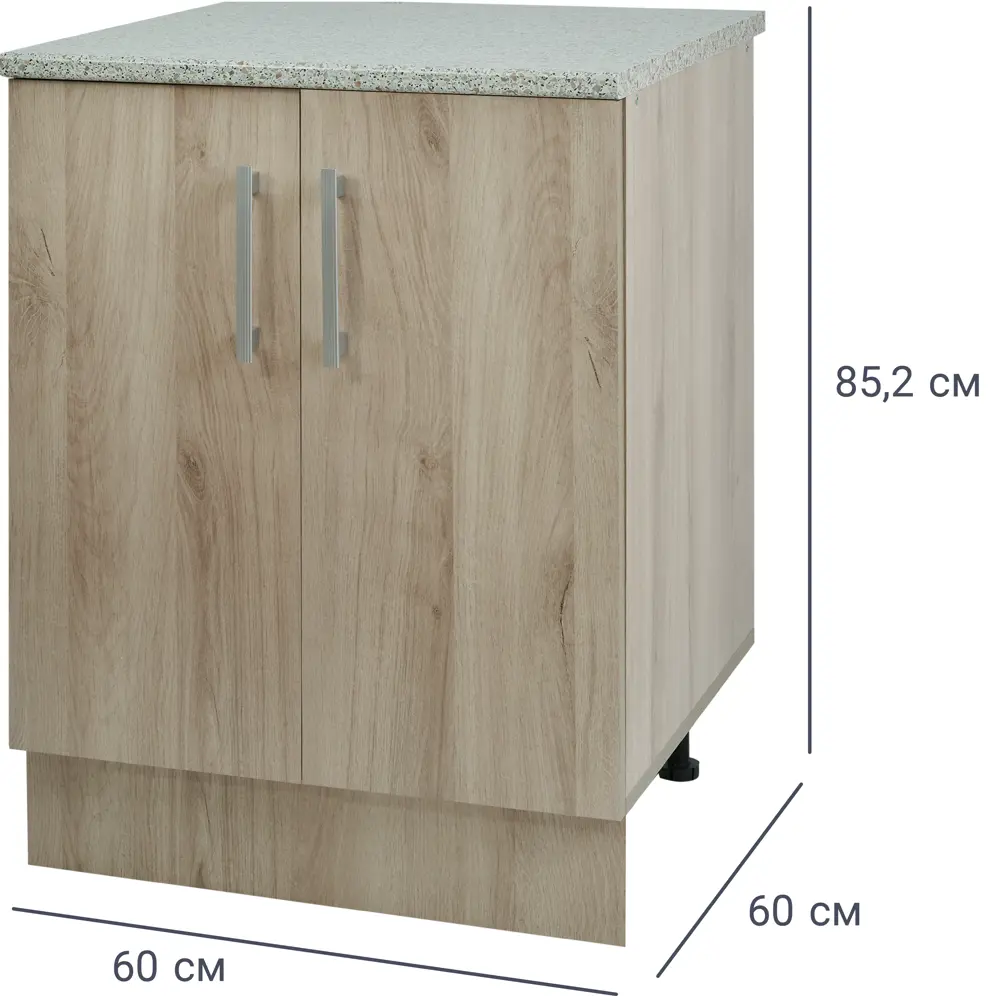 Напольный шкаф Кантри 60x60x85.2 см ЛДСП цвет бежевый 83571290 STLM-2160193 Santreyd