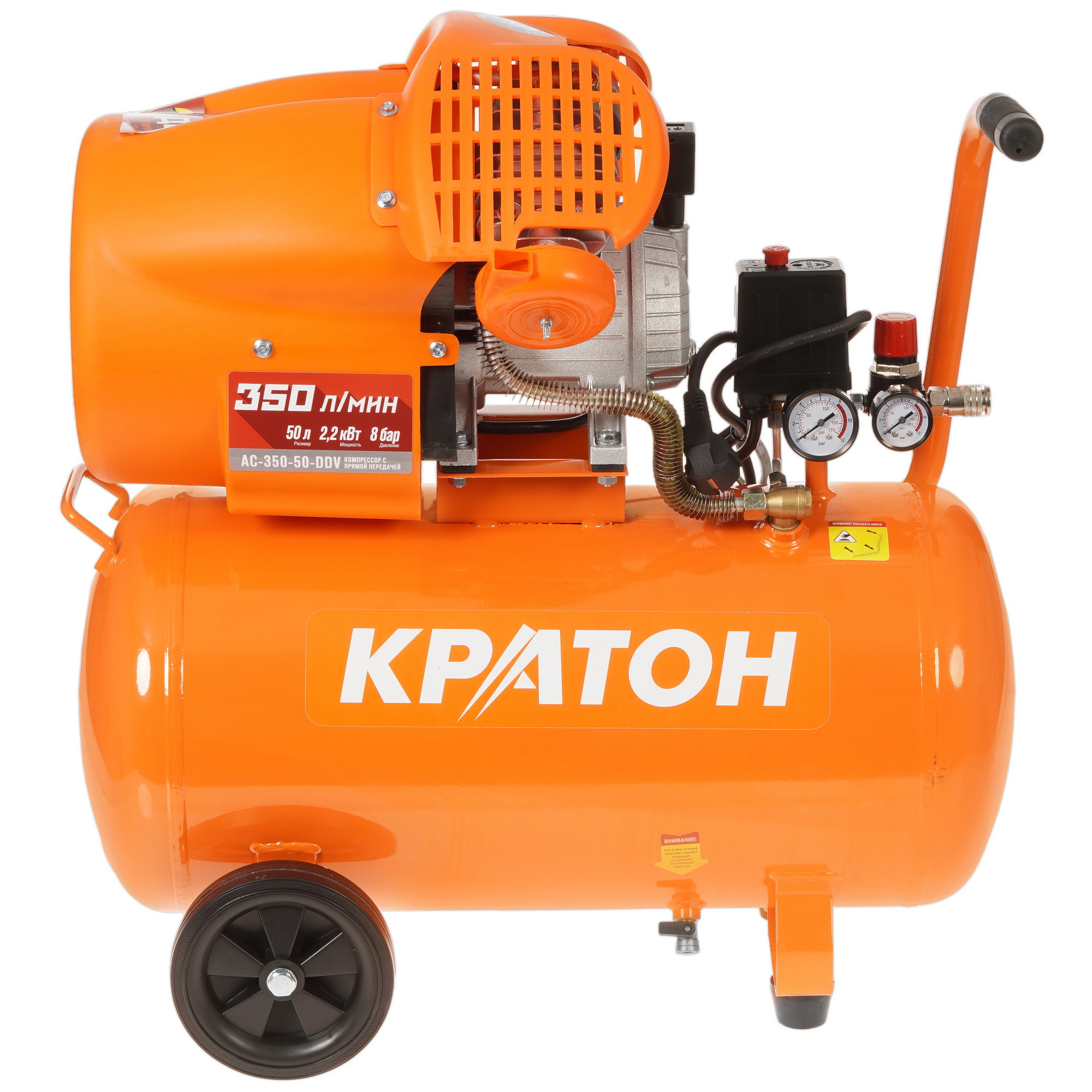 Компрессор поршневой масляный Кратон AC-350-50-DDV 9024846 STDN-0039919 - Вид №2