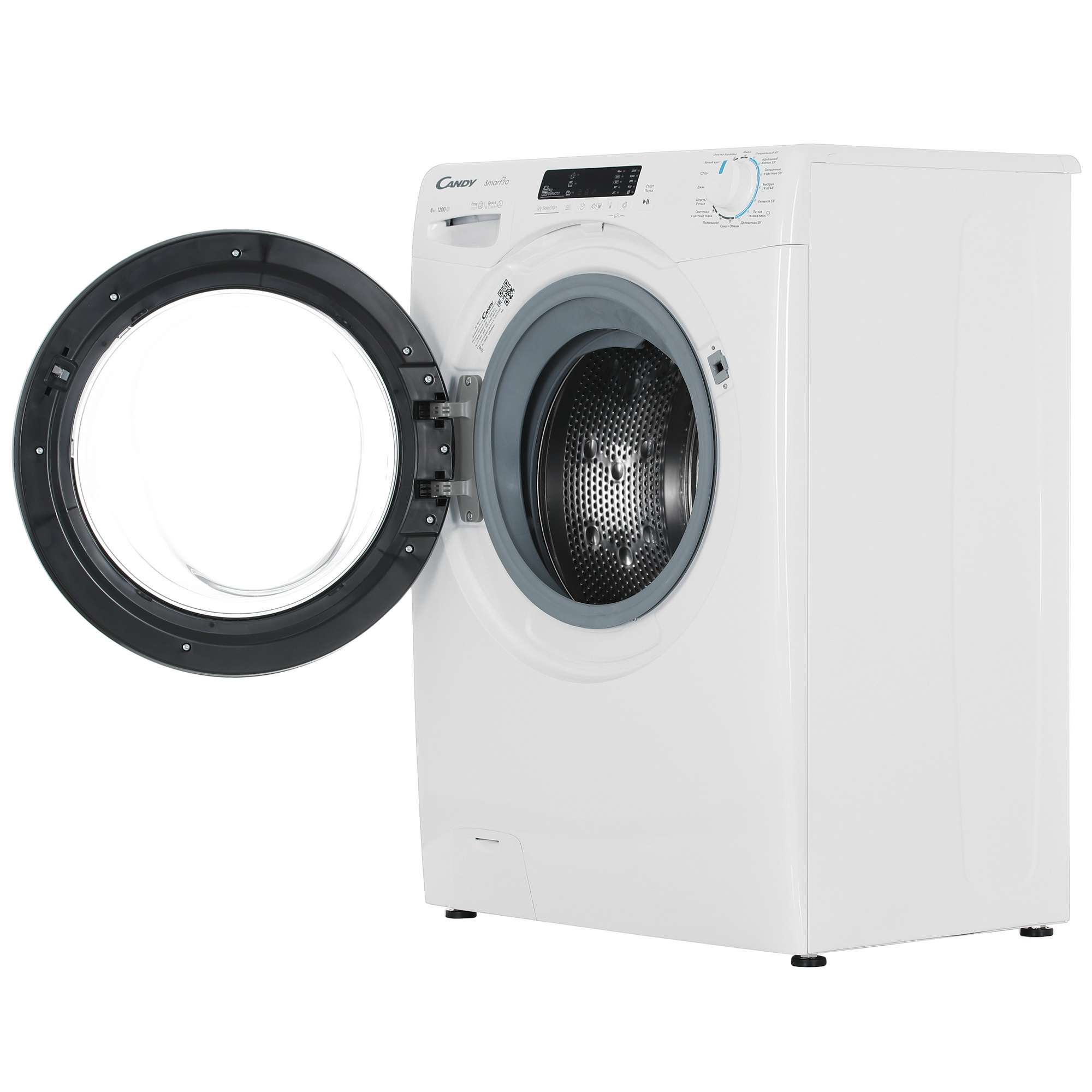 9183672 Стиральная машина Candy CSH44183D/2-07 белый STDN-0037751 - Вид №5