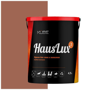 90407940 Краска для стен и потолков Kube HausLux3Kube60 цвет светло-коричневый 4.5 л STLM-0218340 UWFKUBE