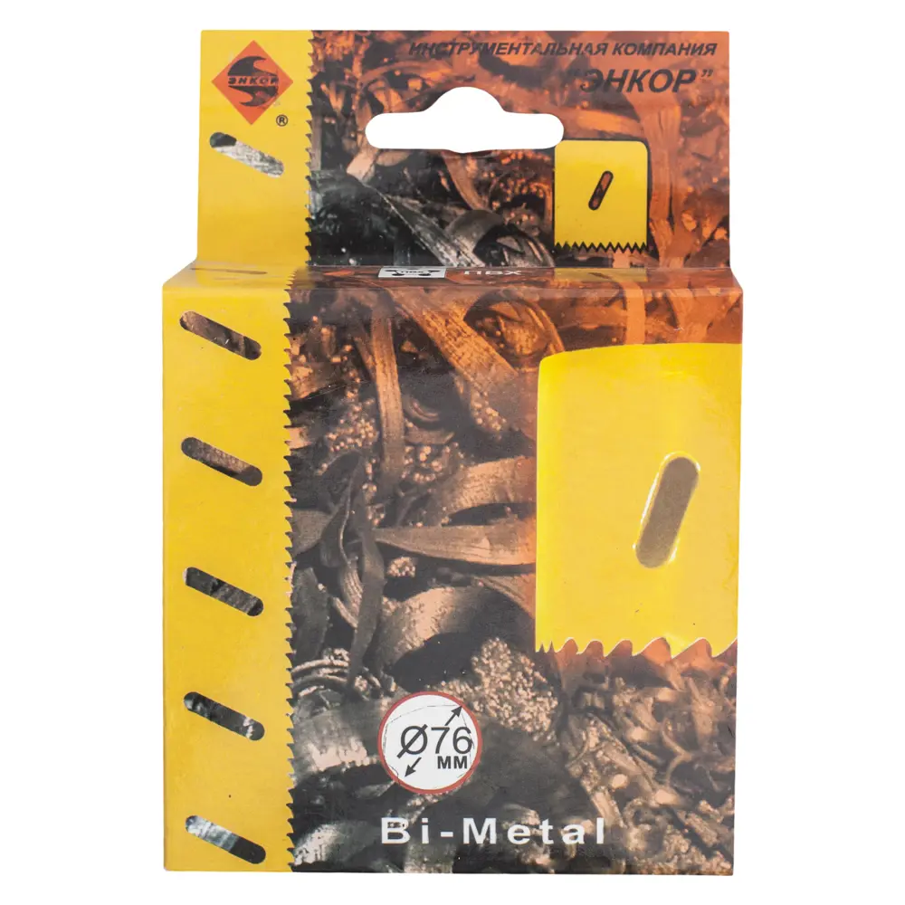 Коронка для металла Энкор Bi-Metall, D76 мм STLM-2083353 - Вид №2