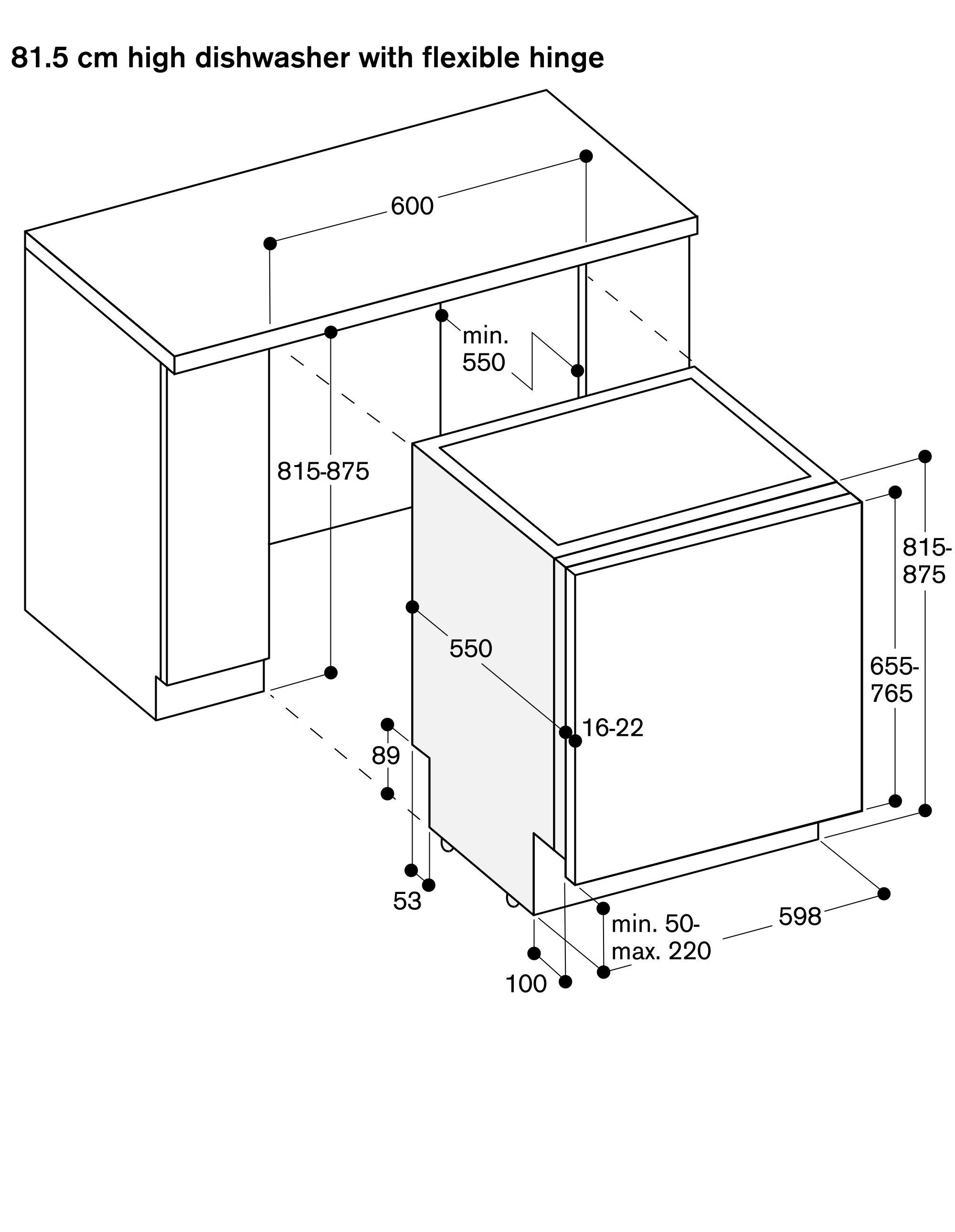 Встроенная посудомоечная машина класса B GAGGENAU серия 400 ARCH-00115802 - Вид №4