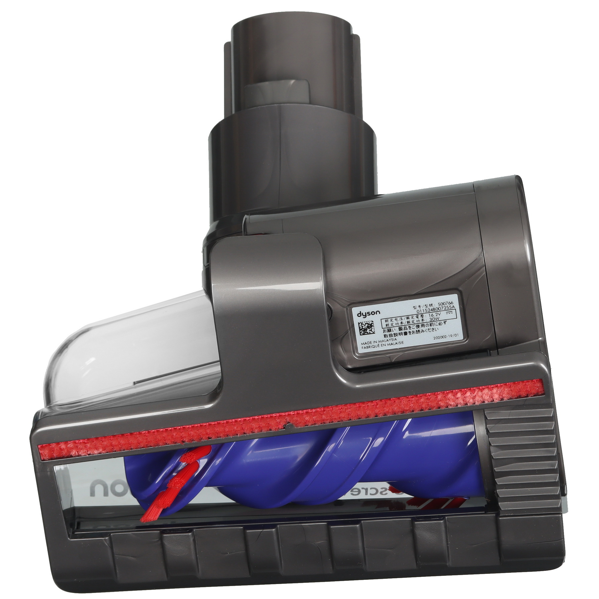 5478835 Пылесос  вертикальный  Dyson V12 Detect Slim Absolute  серый STDN-0121616 - Вид №12