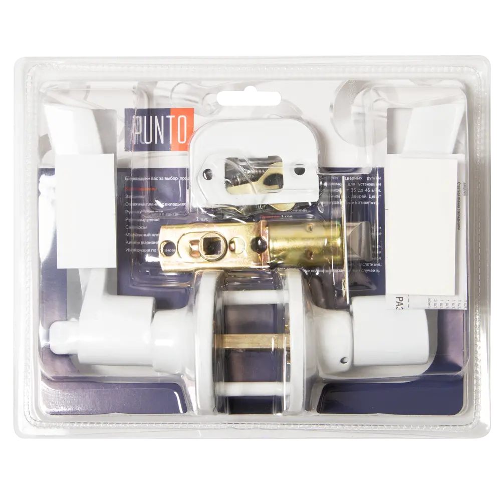 Фалевая ручка Punto с фиксатором для межкомнатных дверей 89387358 STLM-1345472 - Вид №6