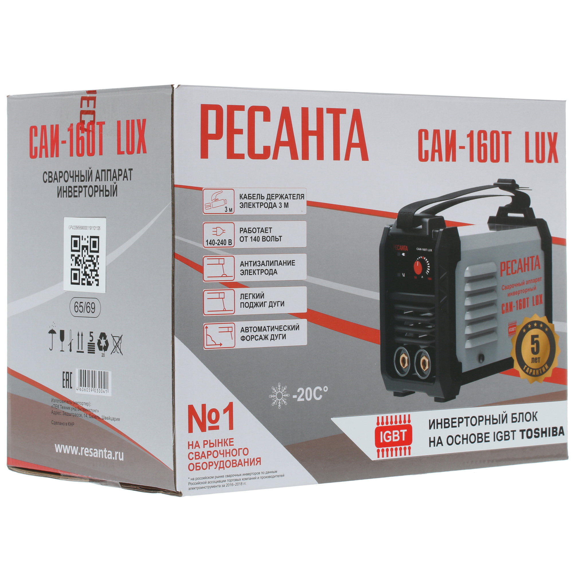 Сварочный аппарат Ресанта САИ 160Т LUX 8164973 STDN-0144693 - Вид №8