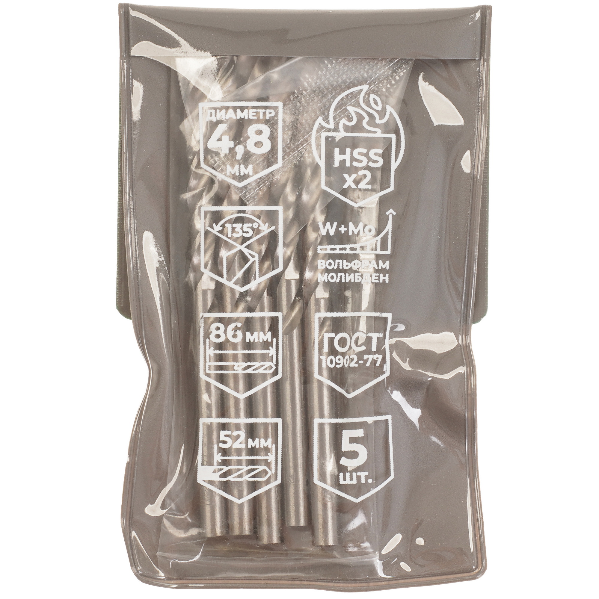 Набор сверл MOS 35691М 9256479 STDN-0108286 - Вид №3