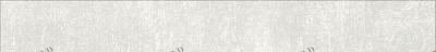 Граните Стоун Цемент белый структурированная 1200x195 Керамика Будущего sun-id-324335
