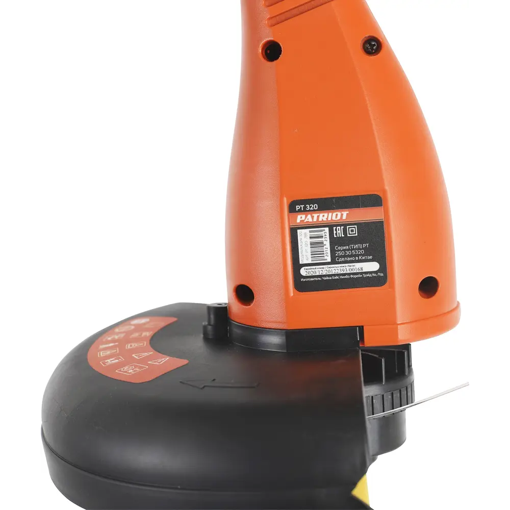 Газонокосилка бензиновая и Триммер Patriot PT 46S 4 л.с 46 см STLM-2197286 - Вид №8