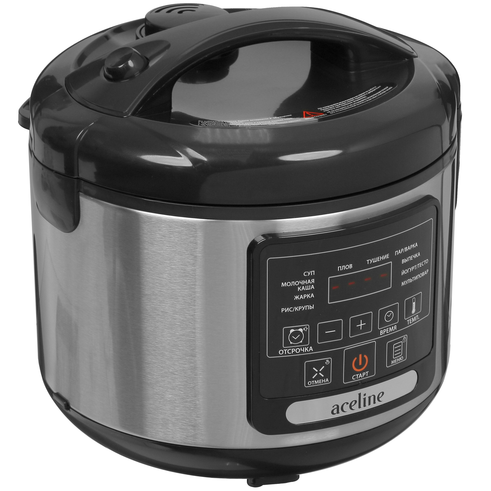 5099059 Мультиварка Aceline AMC553 серебристый STDN-0150345